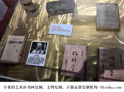 康马县-艺术商盟是一家知名的艺术品宣纸印刷复制公司